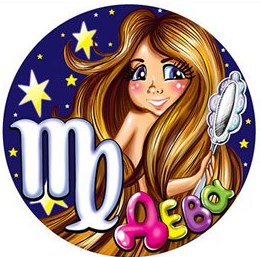 deva